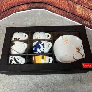 Toscana Espresso Abstract Art Artistic Cup & Saucer Set of 6